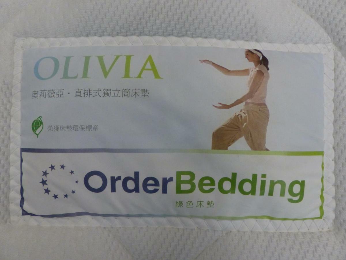Kla B&B Kaohsiung Esterno foto